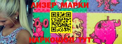каннабис Белорецк