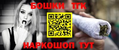 Альфа ПВП Бердск